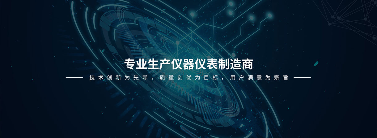 产品中心